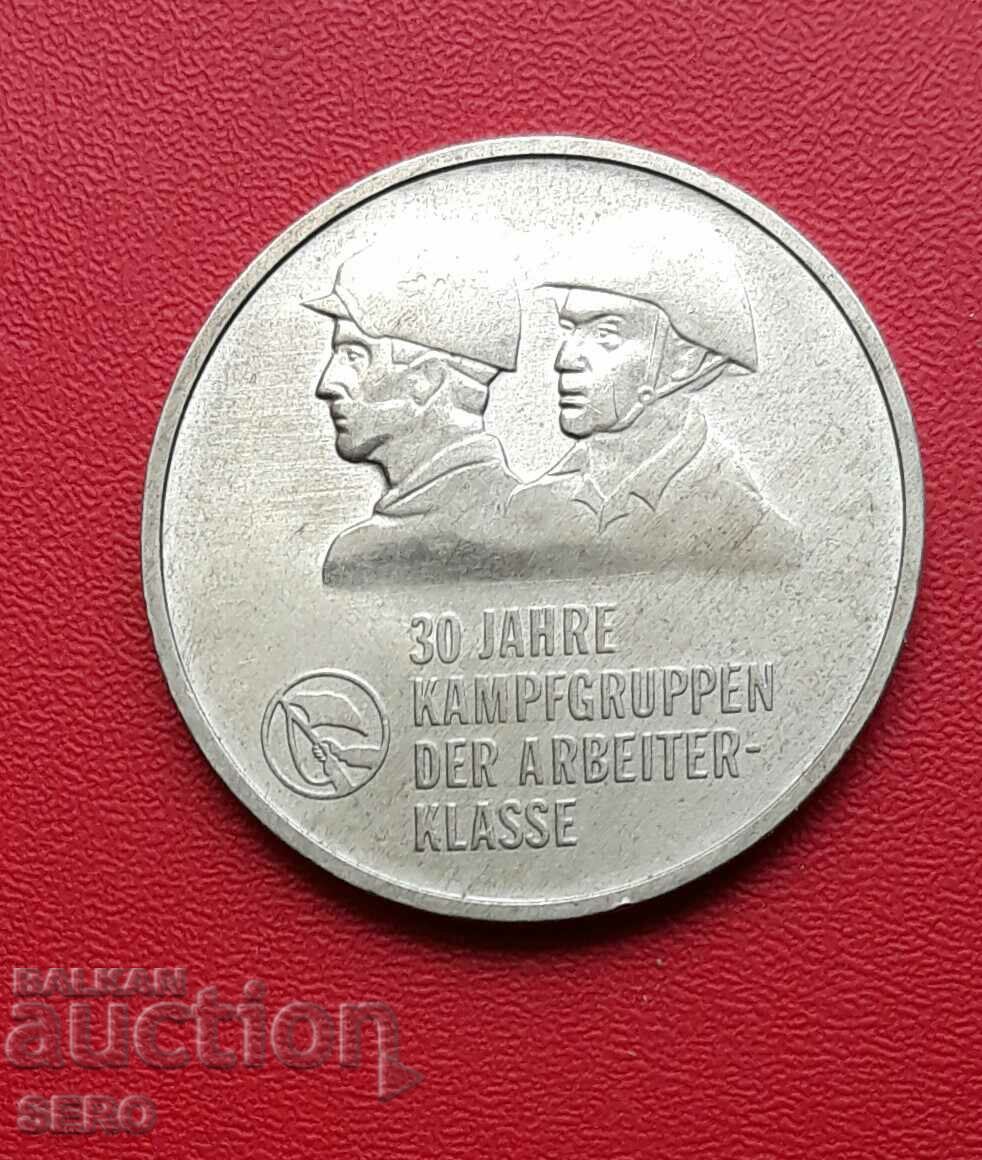 Германия-ГДР-10 марки 1983