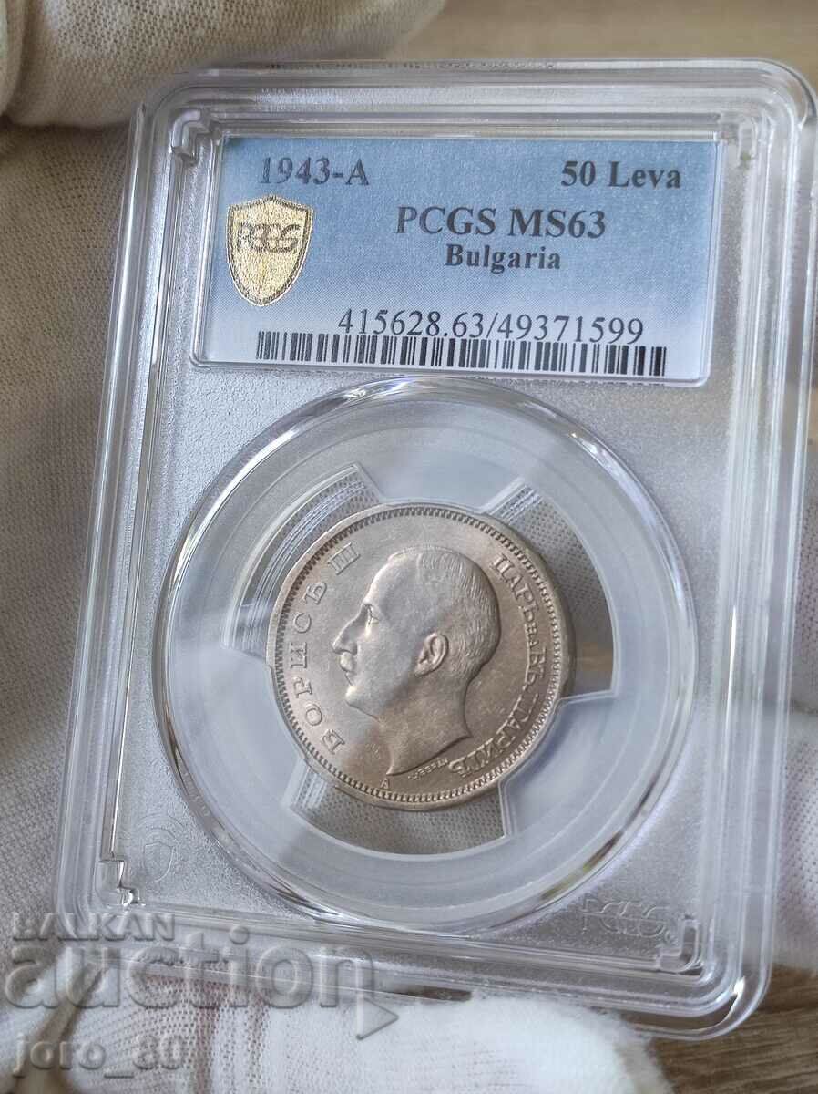 50 BGN 1943 ani Bulgaria PCGS *MS 63* cu preț € 130.00 | 254.26 BGN 50 BGN 1943 ani Bulgaria PCGS *MS 63* cu preț € 130.00 | 254.26 BGN