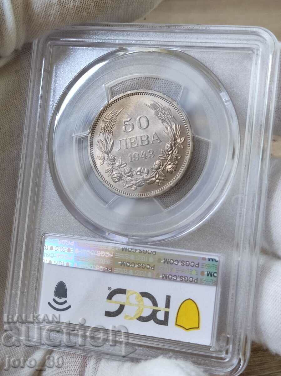 50 BGN 1943 ani Bulgaria PCGS *MS 63* 50 BGN 1943 ani Bulgaria PCGS *MS 63*