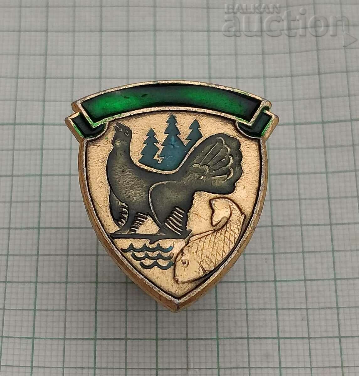 HUNTING FISHING USSR BADGE