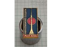 TORUL TV MOSCOVA OSTANKINO BADGE URSS