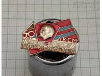 TURKMENISTAN KOMSOMOL 40 years USSR BADGE