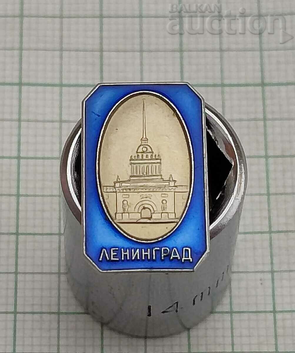 LENINGRAD ADMIRALTY USSR BADGE