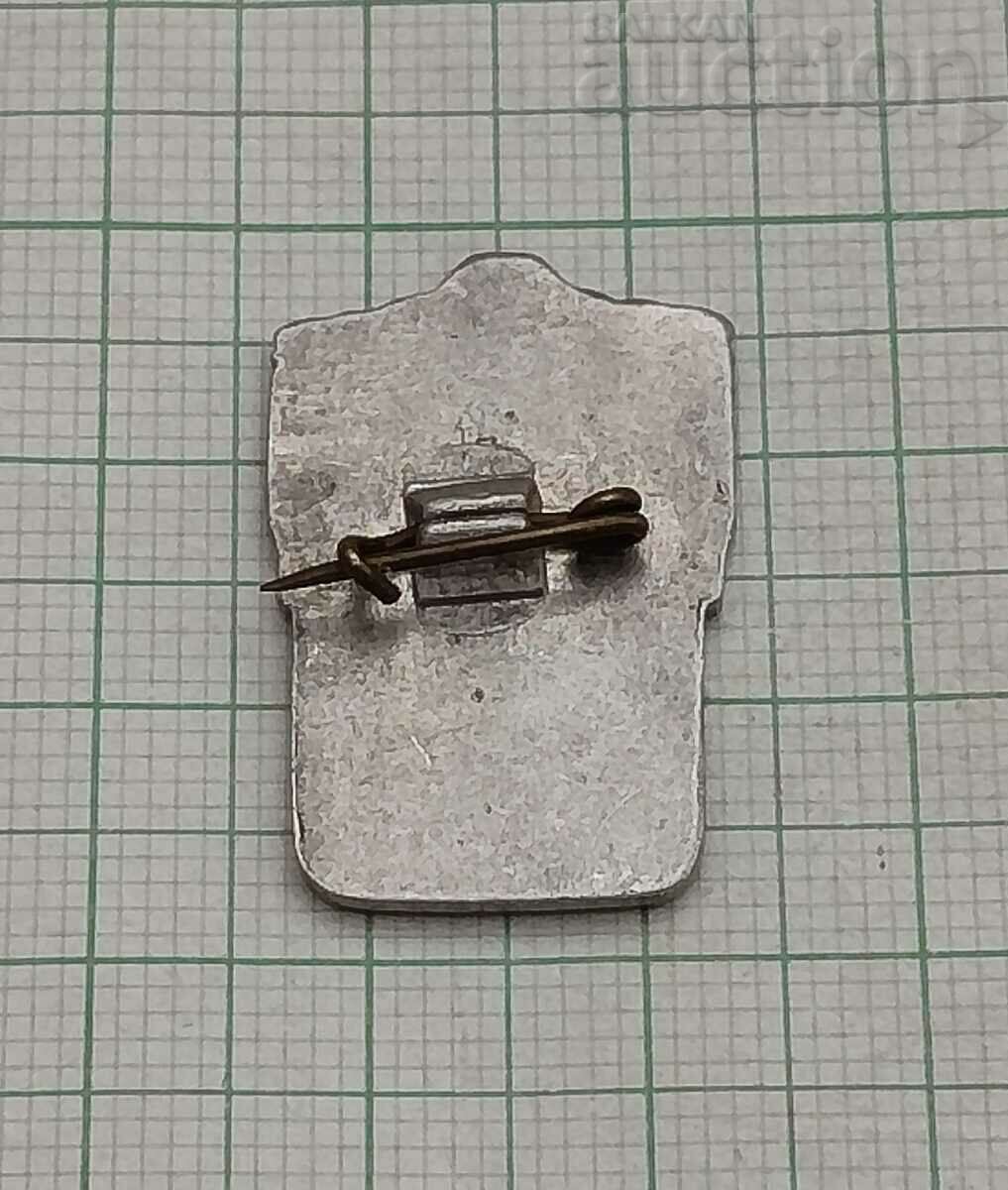 SHOOTING 3RD CLASS DOSAAF USSR BADGE with price 3.00 BGN | € 1.53 SHOOTING 3RD CLASS DOSAAF USSR BADGE with price 3.00 BGN | € 1.53