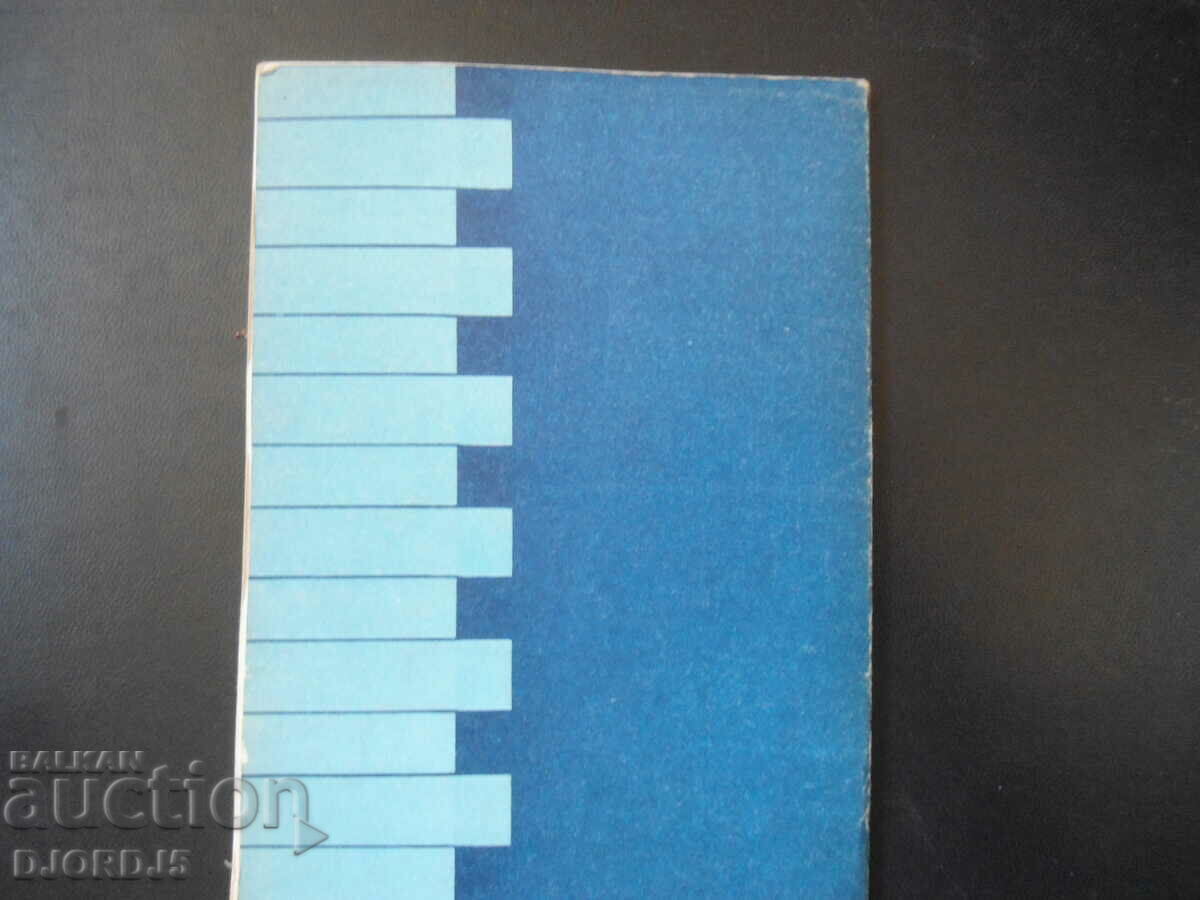 Handbook of construction and assembly works - 6 Handbook of construction and assembly works - 6