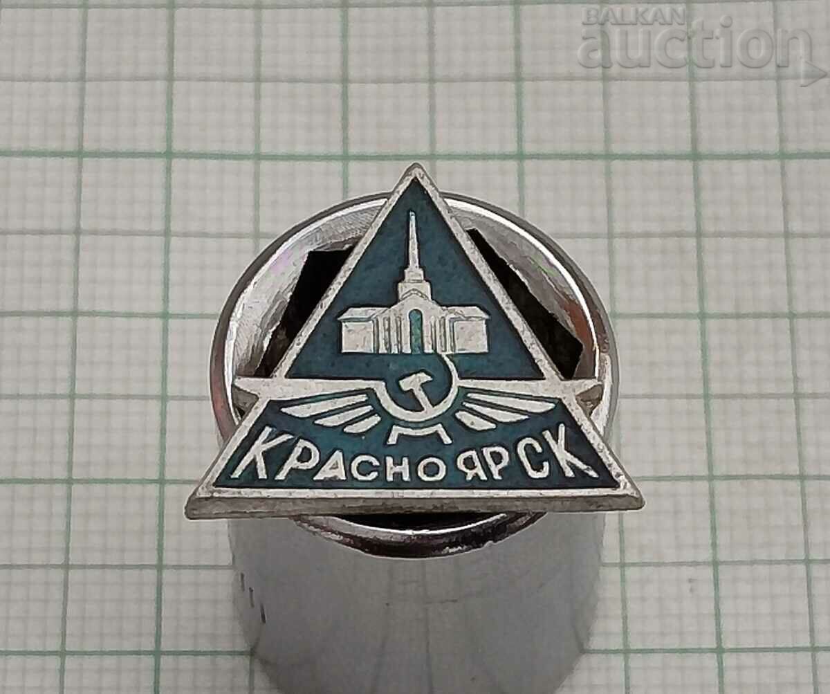 KRASNOYARSK AEROFLOT USSR BADGE