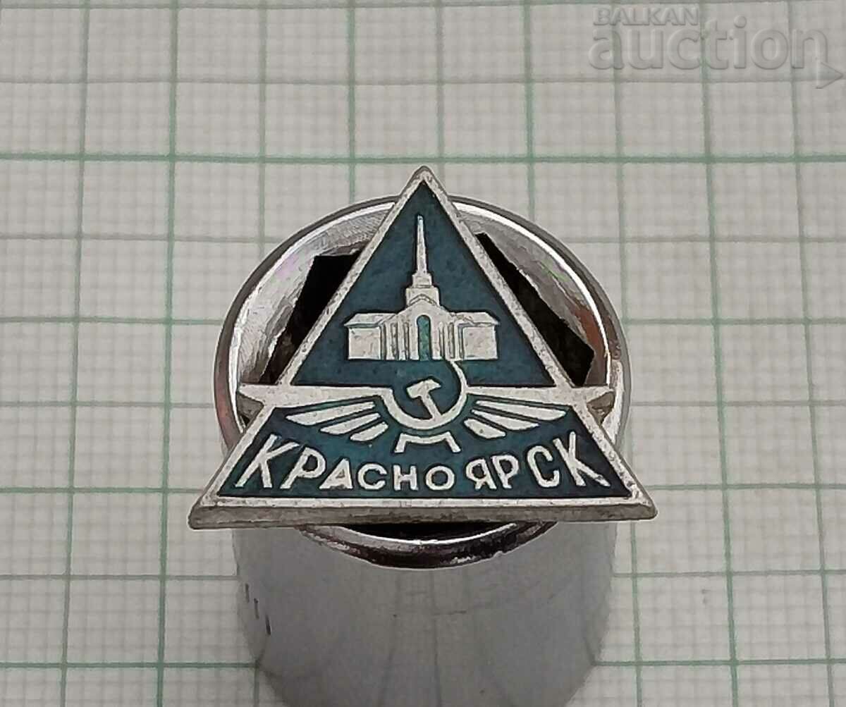 INSIGNA KRASNOYARSK AEROFLOT URSS