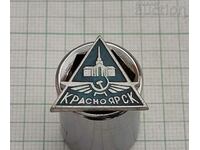 KRASNOYARSK AEROFLOT USSR BADGE