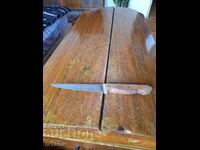 Old kitchen knife
