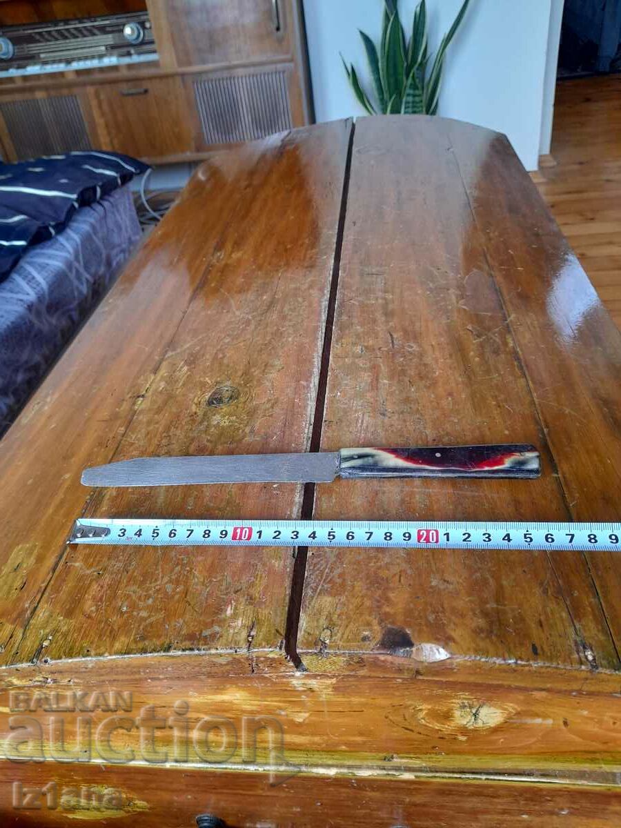 Old kitchen knife with price 13.00 BGN | € 6.65 Old kitchen knife with price 13.00 BGN | € 6.65