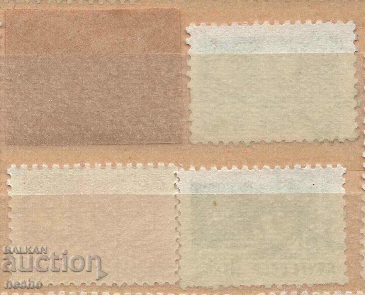 Philately with price 0.35 BGN | € 0.18 Philately with price 0.35 BGN | € 0.18