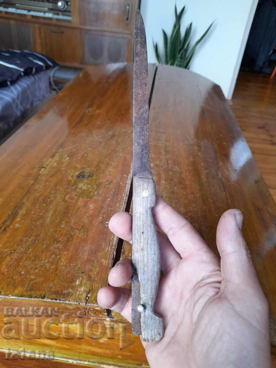 Доставка на Стар нож Доставка на Стар нож