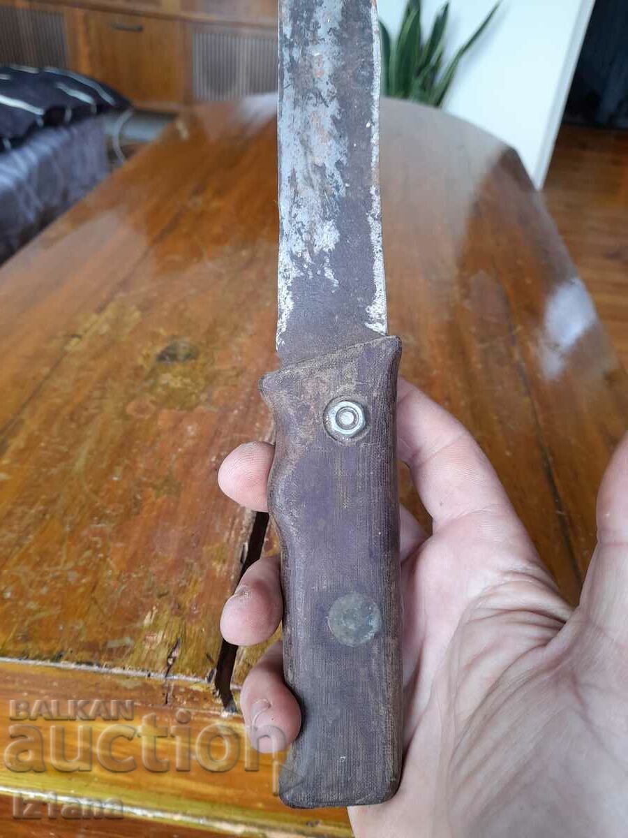 Аукцион Стар нож Аукцион Стар нож