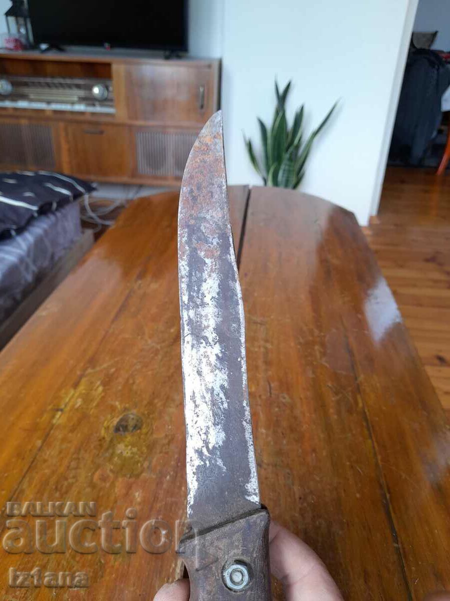 Доставка на Стар нож Доставка на Стар нож