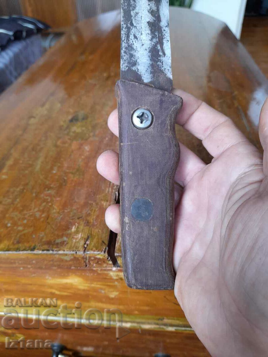 Стар нож - 6 Стар нож - 6