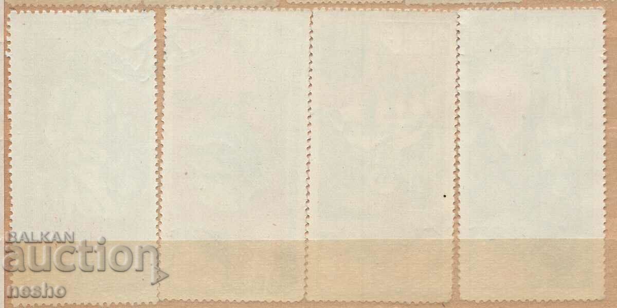 Filatelie cu preț € 0.20 | 0.39 BGN