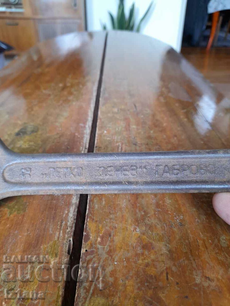 Δημοπρασία Παλιό κλειδί P. Denev 30/32 Δημοπρασία Παλιό κλειδί P. Denev 30/32