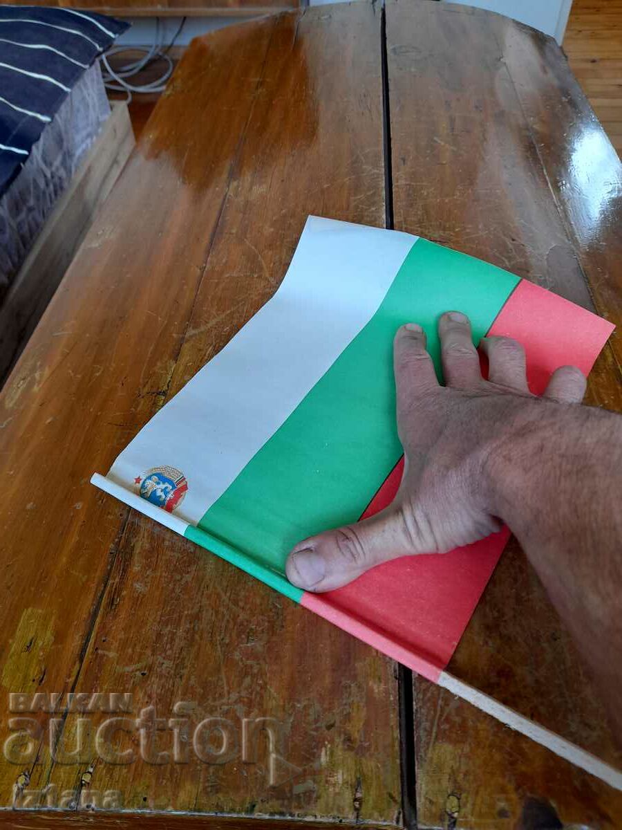 Старо знаменце НРБ с цена 14.00 лв. | € 7.16 Старо знаменце НРБ с цена 14.00 лв. | € 7.16