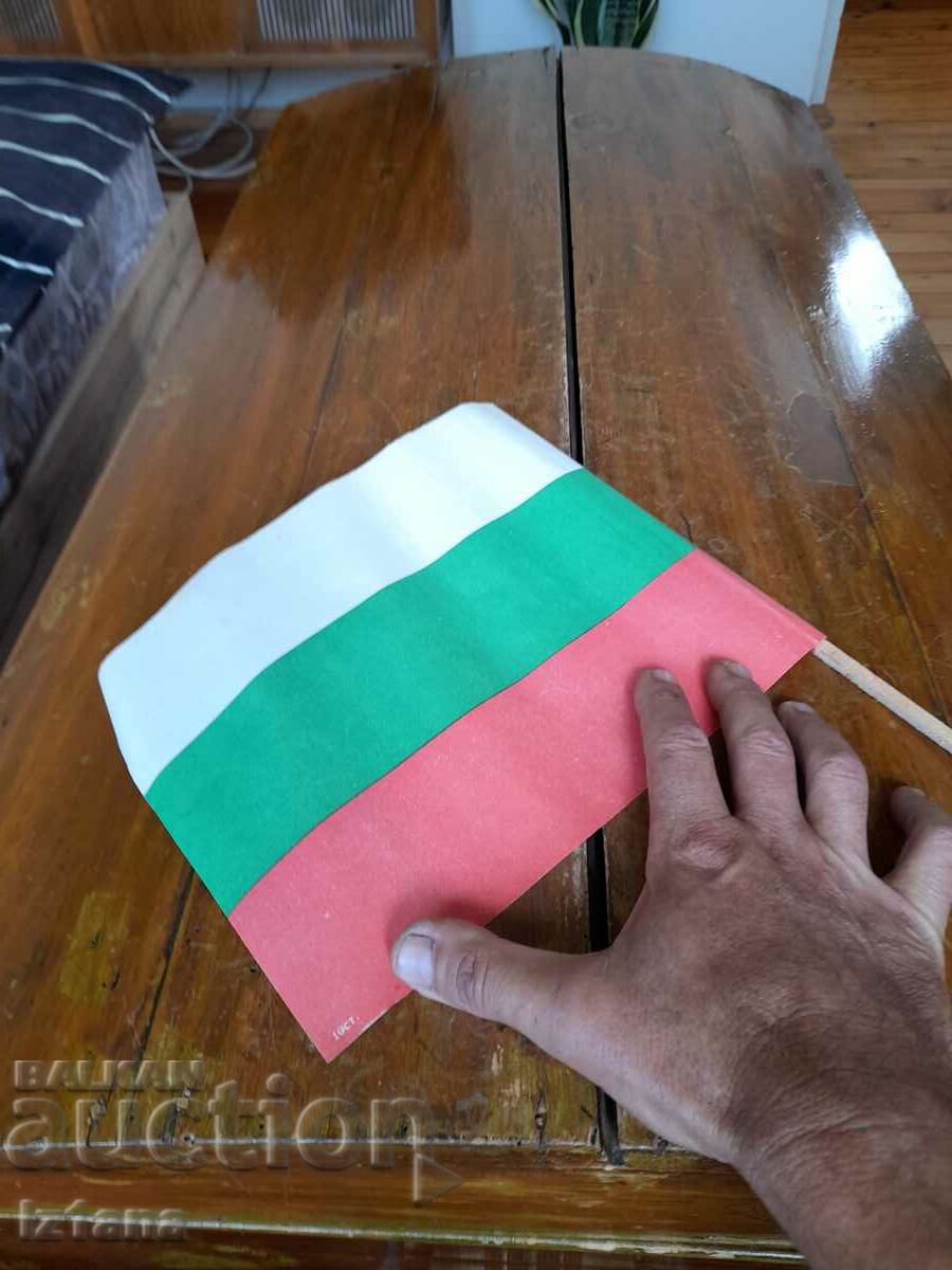 Доставка на Старо знаменце НРБ Доставка на Старо знаменце НРБ