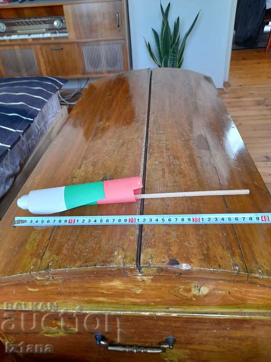 Старо знаменце НРБ - 6 Старо знаменце НРБ - 6