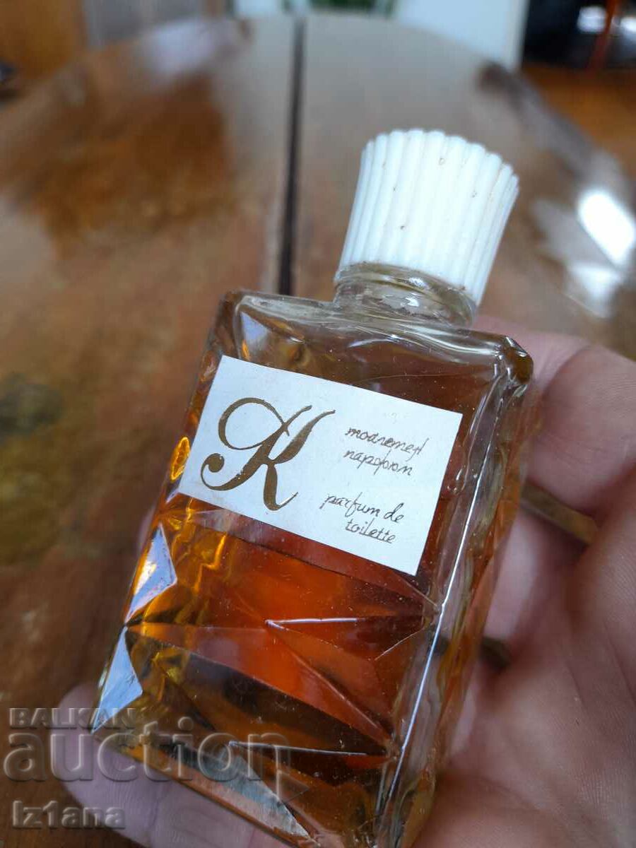 Παλιά κολόνια Carmen με τιμή 47.00 BGN | € 24.03 Παλιά κολόνια Carmen με τιμή 47.00 BGN | € 24.03