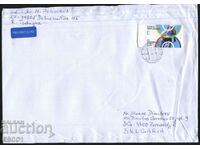 Sport Biathlon 2024 branded travel envelope from the Czech Republic