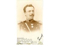 ΠΑΛΙΑ ΦΩΤΟ - ΧΑΡΤΟΝΙ - ΣΤΡΑΤΙΩΤΙΚΟ - M0253