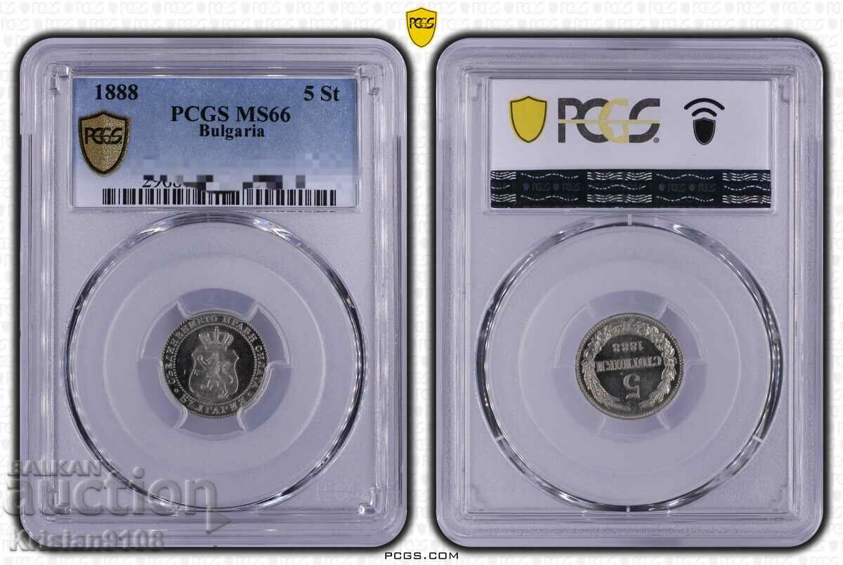 5 σεντς 1888 MS 66 brutal νόμισμα