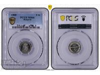5 стотинки 1888г МС 66 брутална монета
