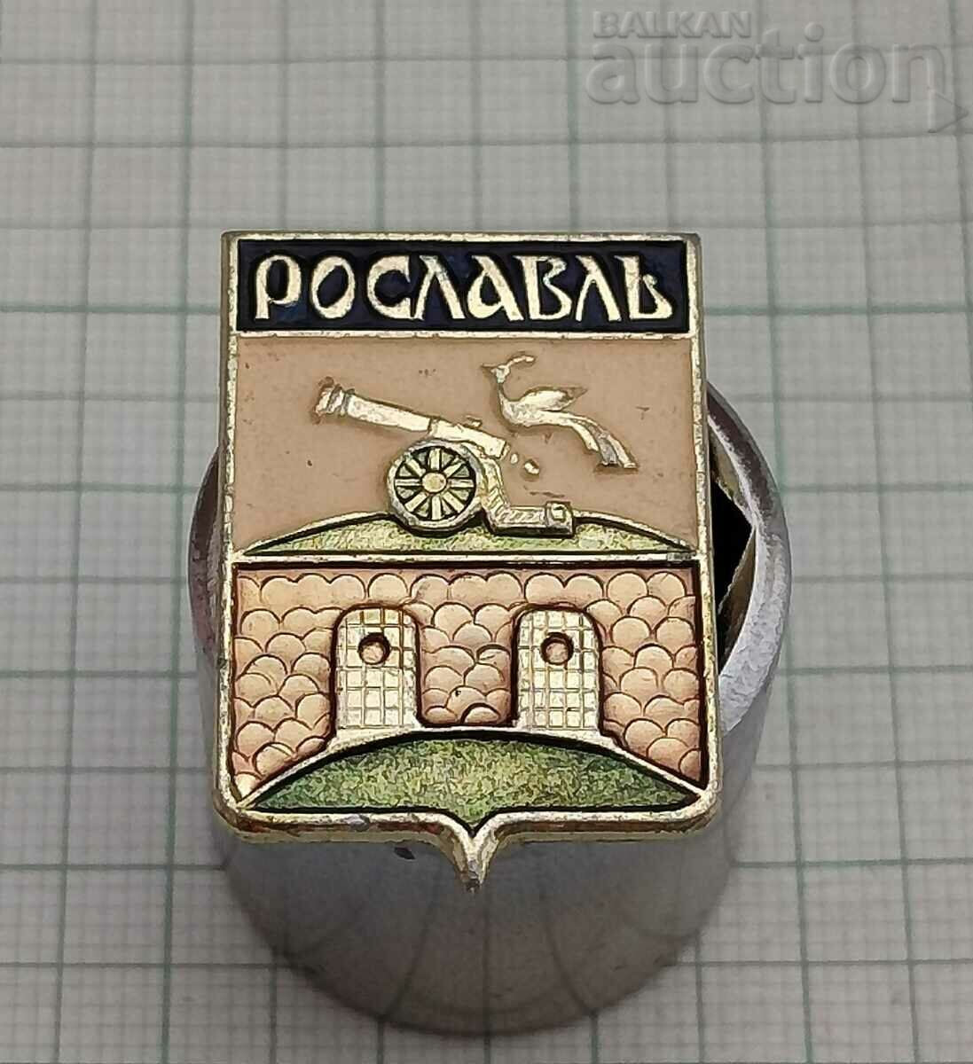 ROSLAVAL USSR COAT OF COAT BADGE