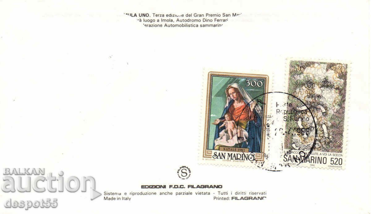 1983. San Marino. Formula 1. "First day" envelope. Numbered. with price 2.50 BGN | € 1.28