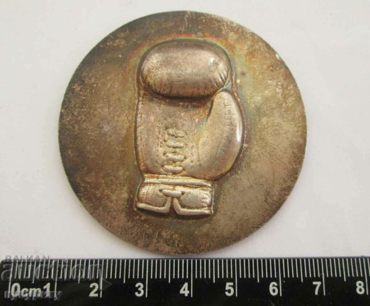 Παλιό μετάλλιο πυγμαχίας πλακέτα πυγμαχίας XXVI Τουρνουά Strandjata 1975 με τιμή 30.00 BGN | € 15.34 Παλιό μετάλλιο πυγμαχίας πλακέτα πυγμαχίας XXVI Τουρνουά Strandjata 1975 με τιμή 30.00 BGN | € 15.34