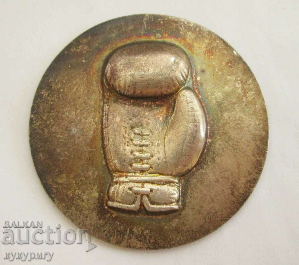 Old boxing medal plaque boxing XXVI Strandjata Tournament 1975