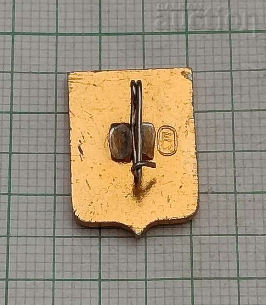 VLADIMIR CITY RUSSIA BADGE with price 1.00 BGN | € 0.51 VLADIMIR CITY RUSSIA BADGE with price 1.00 BGN | € 0.51