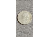 150 δηνάρια 1978