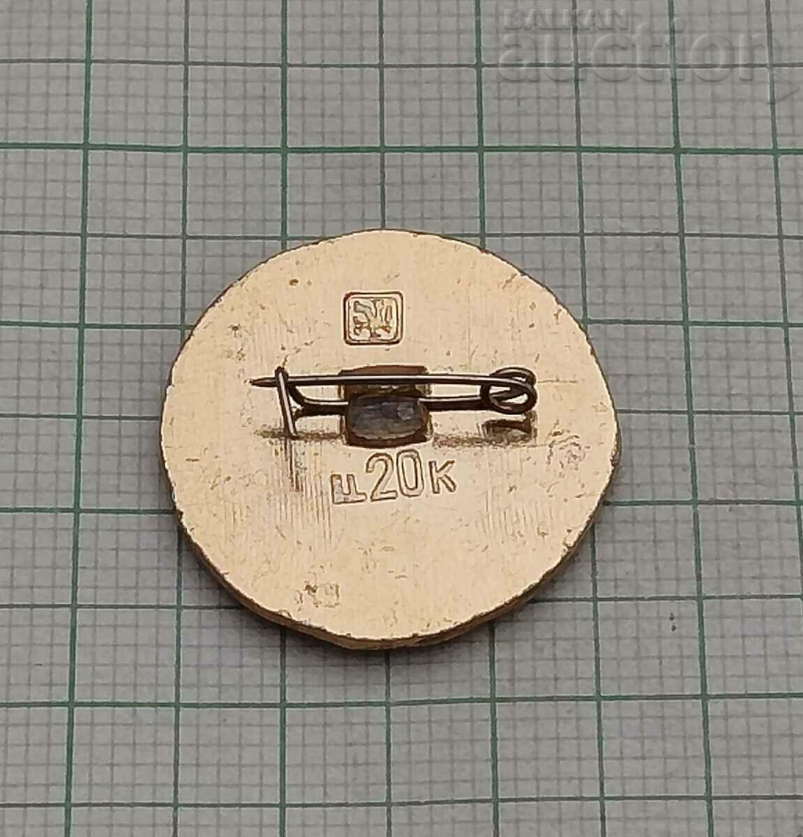 KRASNOYARSK ANCIENT RUSSIA COAT OF ARMS USSR BADGE with price 1.00 BGN | € 0.51 KRASNOYARSK ANCIENT RUSSIA COAT OF ARMS USSR BADGE with price 1.00 BGN | € 0.51