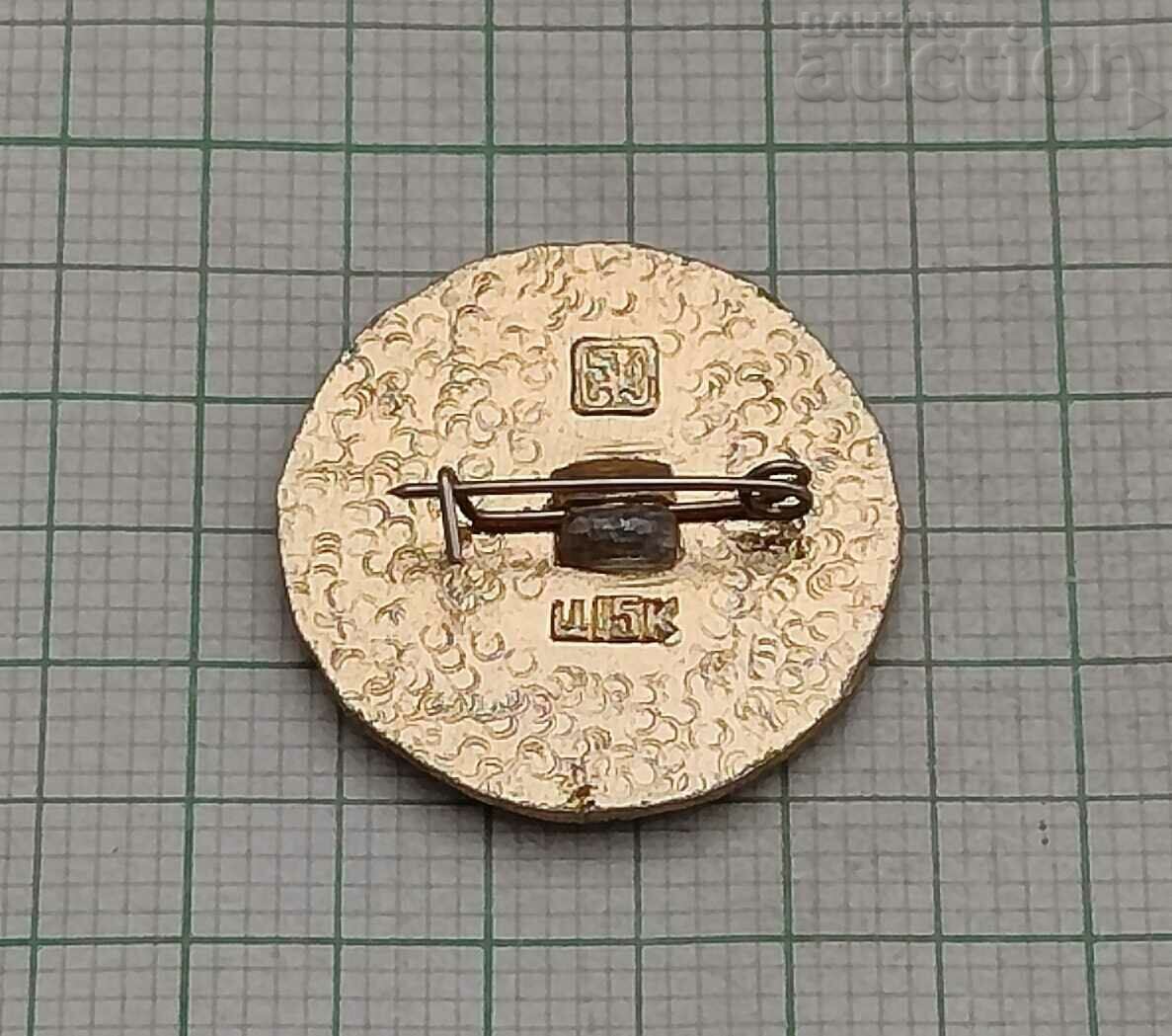 NARVA ANCIENT RUSSIA COAT OF ARMS USSR BADGE with price 1.00 BGN | € 0.51 NARVA ANCIENT RUSSIA COAT OF ARMS USSR BADGE with price 1.00 BGN | € 0.51