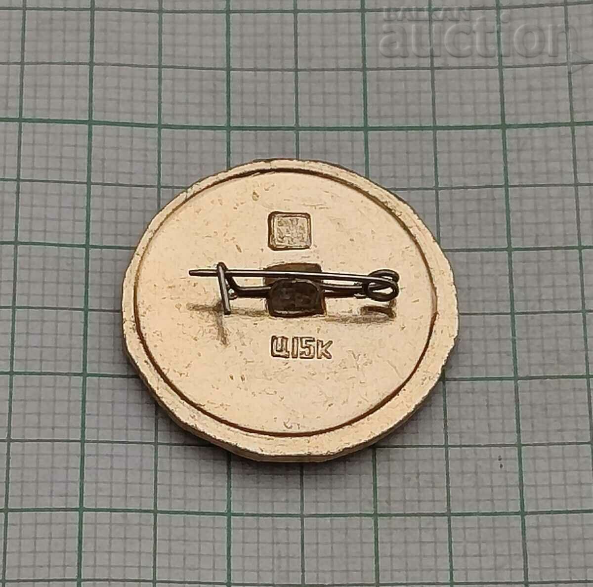 BRYANSK ANCIENT RUSSIA COAT OF ARMS USSR BADGE with price 1.00 BGN | € 0.51 BRYANSK ANCIENT RUSSIA COAT OF ARMS USSR BADGE with price 1.00 BGN | € 0.51