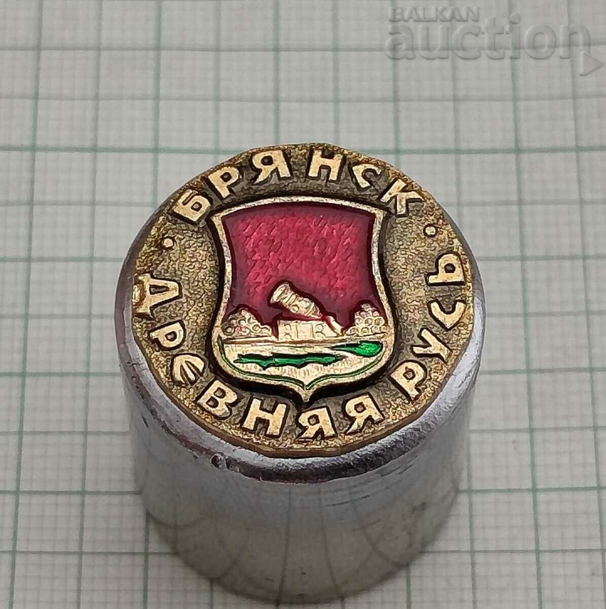 BRYANSK ANCIENT RUSSIA COAT OF ARMS USSR BADGE