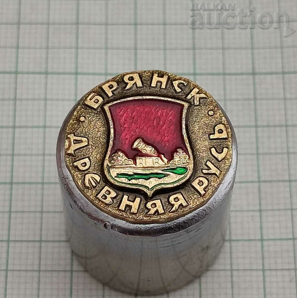 BRYANSK STEMA RUSIEI ANTICE INSIGNA URSS