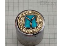 SARATOV ANCIENT RUSSIA COAT OF ARMS USSR BADGE
