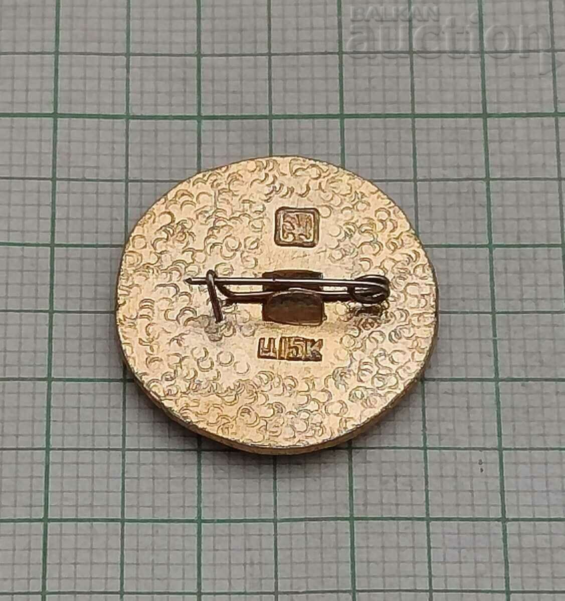 TOMEK ANCIENT RUSSIA COAT OF ARMS USSR BADGE with price 1.00 BGN | € 0.51