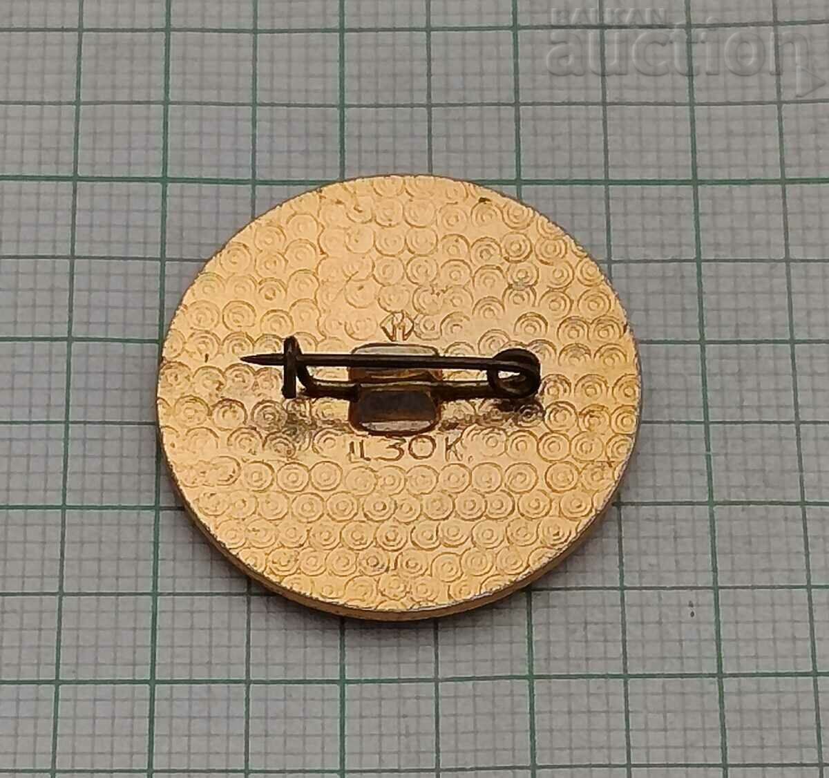 BELGOROD „TURIST” INSIGNA URSS cu preț 1.00 BGN | € 0.51