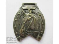 Стара кавалерийска висулка подкова кюстек за джобен часовник