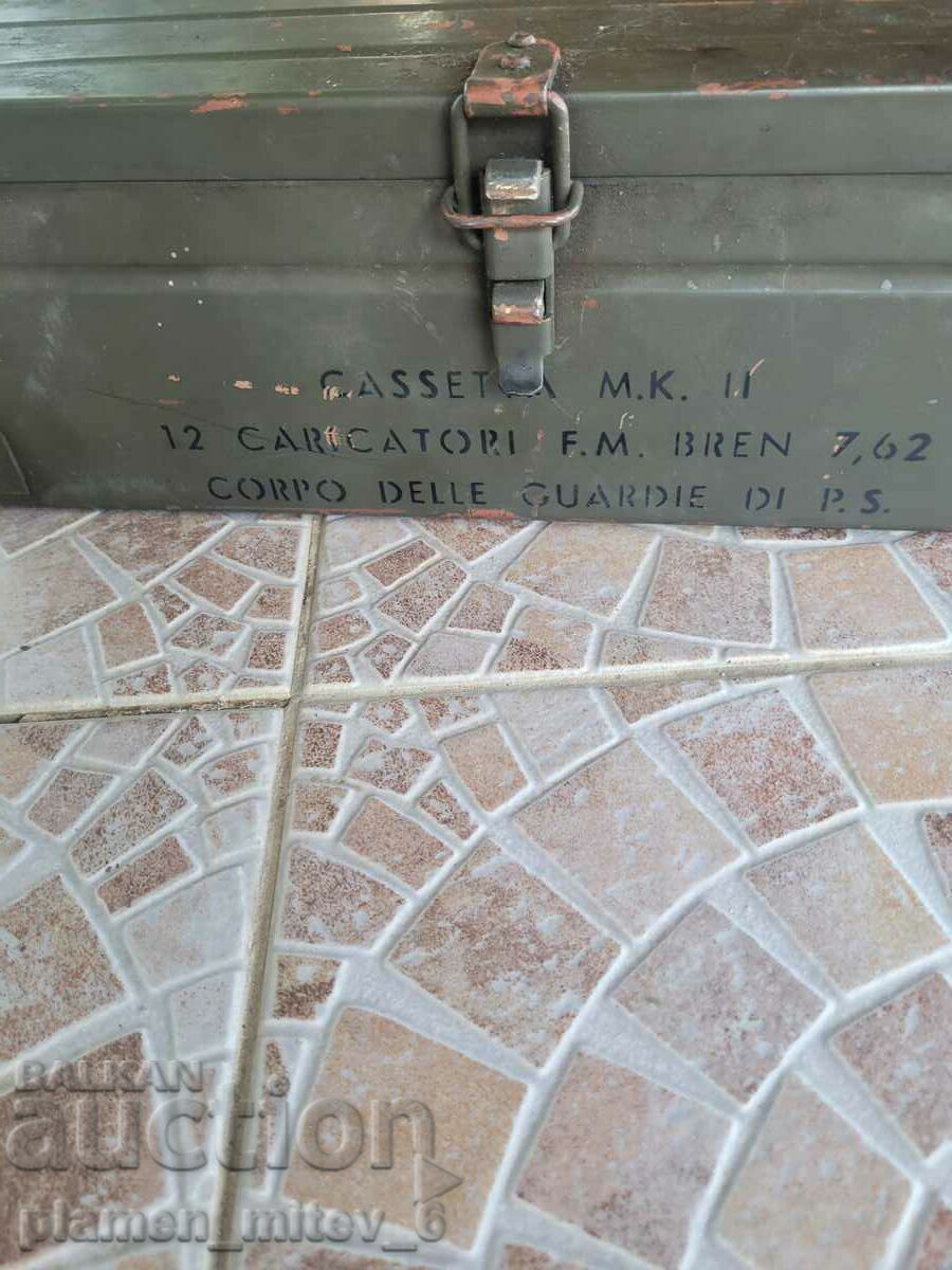 A box of WWII Bren machine gun cartridges with price 380.00 BGN | € 194.29 A box of WWII Bren machine gun cartridges with price 380.00 BGN | € 194.29