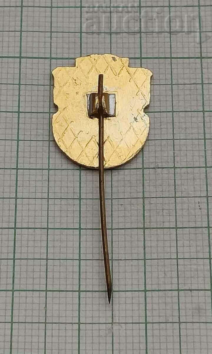 BOILER COAT BADGE with price 2.00 BGN | € 1.02