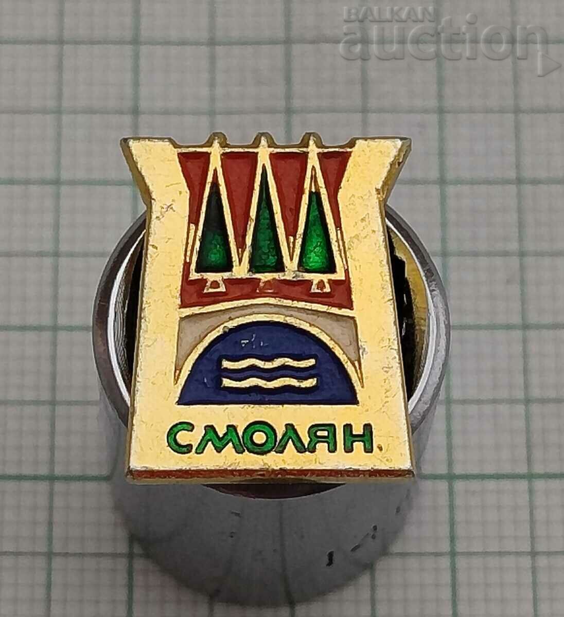 SMOLYAN COAT OF ARMS OF THE BADGE