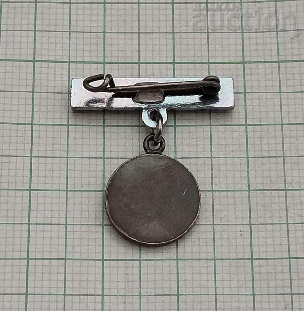 SOFIA ULPIA SERDICA BADGE with price 4.00 BGN | € 2.05