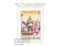 1966. Βέλγιο. Διεθνές Ταχυδρομικό Συνέδριο. Επιστάτης