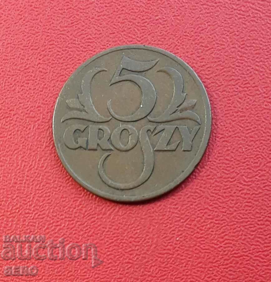 Полша-5 гроша 1928